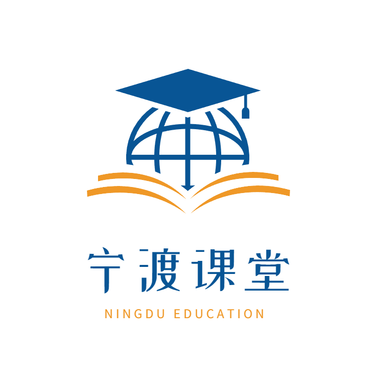 宁渡课堂 Logo